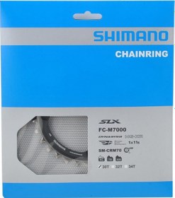 Resim Shimano Slx 32t Aynakol Dişlisi Sm-crm70 Fc-m7000-1/fc-m8000-1 1x11v 96mm Bcd 4 Kollu Siyah 
