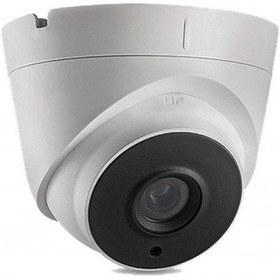 Resim Fujıtron Fcd-t5-2ce56d7t-ıt3z Dome Ahd Ir Bullet Kamera 