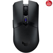 Resim Asus TUF Gaming M4 Wireless 12.000 DPI 6 Tuş Optik Kablosuz Siyah Gaming Mouse 