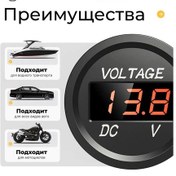 Resim Breezmar 12v 24v Dijital Araç Voltmetreı 316907958 