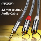 Resim Premium Naylon Örgülü 3.5mm Erkek - 2RCA Ses Kablosu - Telefonlar, Bilgisayarlar, TV'ler, Dizüstü Bilgisayarlar, MP3'ler & Ev Sinema Sistemleri için Çok Yönlü Bölücü Uzatma, Ses Dağıtıcı, Stereo Ses 