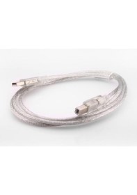 Resim Kablo Usb S-lınk Sl-u2015 1,5m Yazıcı Kablosu 