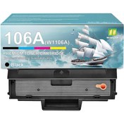 Resim HP ÇİPLİ MUADİL Laser 107 107a 107w MFP 135 135a 135w 137fnw Printers, 1 Pack 