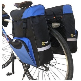 Resim Semçanta - Büyük Baykuş Heybe (Arka Çanta) - Mavi 