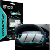 Resim Ipg Proactive Byd 2020-2025 Han Ev / 2025 U Dm-I / 2025 U Ev 12.3 Inch Göstege Paneli için Ekran Koruyucu 