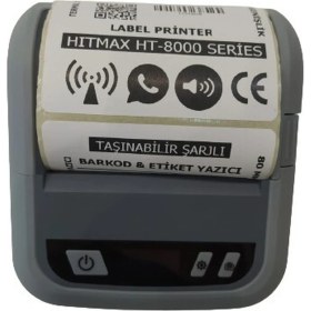 Resim Hitmax Taşınabilir (Şarjlı) Barkod&etiket Yazıcı Hıtmax HT-8000 