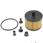 Resim 9820226380, CITROEN C4, C5 2.0HDI YAKIT FİLTRESİ 