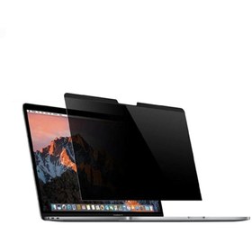 Resim hepsiofis Macbook Pro Mgn73tu/a Uyumlu Manyetik Ekran Gizlilik Filtresi, Bluelight Filtre 