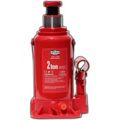 Resim Attlas ATSK 2 Ton Hidrolik Şişe Kriko - A1201001 