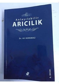 Resim Anlaşılabilir Arıcılık Ali Korkmaz 