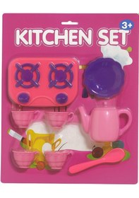 Resim Mutfak Çay Seti Oyuncak Kitchen Set 