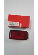 Resim Yamaha Rx-135 Stop Camı 3Hb-H4521-00 
