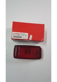 Resim Yamaha Rx-135 Stop Camı 3Hb-H4521-00 
