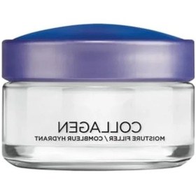 Resim Kırışıklık Karşıtı Kolajen Bakım Kremi 