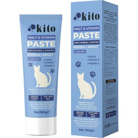 Resim Kısır veya Yetişkin Kediler İçin Tüy Yumağı Önleyici ve Sindirim Destekleyici Malt Macunu 100g 