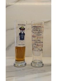 Resim Bonn Bira Bardağı Seti 2 li 450 ml 
