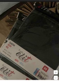 Resim Tutku Elit Erkek Sıfır Yaka Likralı Uzun Kol Fanila Atlet 1302 - 6 Adet 001 