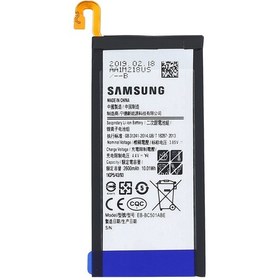 Resim Samsung C7 Pro C7010 Batarya Pil + Tamir Seti 