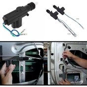 Resim Kgn Oto Merkezi Kilit Sistemi Merkezi Kilit Seti 4 Motor (kumandasız)set 12 Volt 