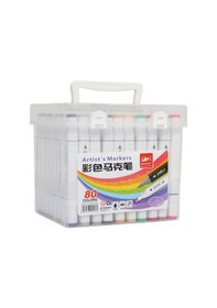 Resim Hobi Market Art Çift Uçlu Marker Kalem Seti 80 Renk 