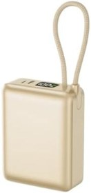 Resim 20W Hızlı Şarj Mini Powerbank - Dahili Kablo, LED Ekran, 5000mAh Taşınabilir Şarj Cihazı | Kompakt Boyut, Çift Çıkış, Nylon Örgü Kablo - iPhone & Android Uyumlu 