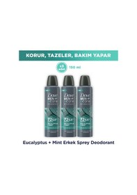 Resim Dove Men +care Advanced Erkek Deodorant 72 Saat Koruma Eucalyptus Mint 150 Ml X3 