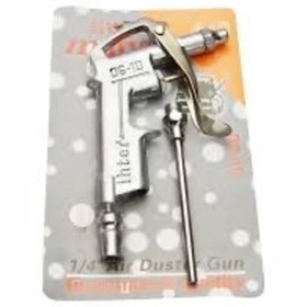 Resim abnturk Motion Metal Hava Tabancası Gagalı Dg-10 Serisi 