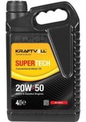 Resim Motor Yagı Benzın-dızel 20w50 Mıneral Cb/sc 4lt. 