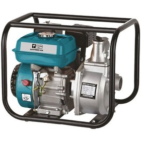 Resim Catpower Benzinli Su Pompası 607 2 İnç 7,5 Hp 
