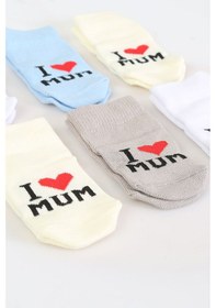 Resim Baby Shez Pamuklu 6'lı Yenidoğan Erkek Bebek Çorap Mum Mavi 
