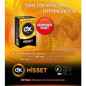 Resim Okey Hisset 20'li 