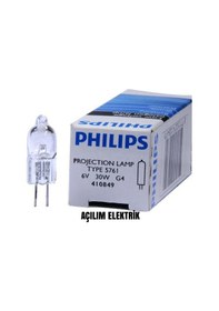 Resim Philips Type 5761 6V 30W G4 Projeksiyon Lambası Optik /Özel Ampul 