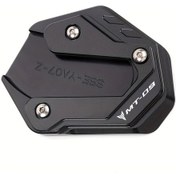 Resim Dashanshop Yamaha Mt09 Yan Ayaklık Genişletme Pedi Siyah 2015-2024 