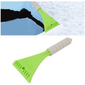 Resim Lemestar Pp Malzeme Ve Eva Köpük Saplı Otomobil Camları Kar Ve Buz Silici - Ergonomik Tasarım, Kırılmaz Kenar, Yeşil Renk 