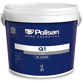 Resim Polisan Q1 Lux Plastik Gizemli Toprak - 7,5 L 