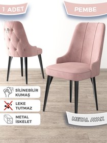 Resim Canisa Newa Serisi, 1.sınıf Babyface Kumaş Siyah Metal Ayak Gümüş Halkalı, 1 Adet Pembe Sandalye 