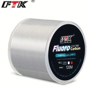 Resim FTK Yüksek Mukavemetli Naylon Monofilament Balıkçılık İpi, 120m (394ft), 1.88KG-15.57KG - Balıkçılar İçin Mükemmel, Karışık Renkler 
