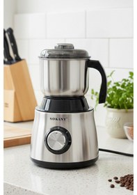 Resim Sokany SK-156 500 ML 500 W Öğütücü Blender 