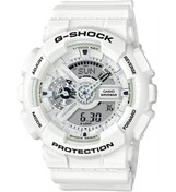 Resim Casio GA-110MW-7ADR Erkek Kol Saati 