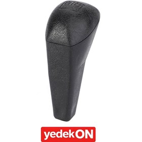 Resim AGCO Vites Değiştirme Kontrolü Grip - Fendt | AL5020339 