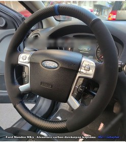 Resim Ford Mondeo 2011 Araca Uyumlu Direksiyon Kılıfı Karbon Alcantra 