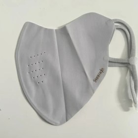 Resim Fochsia Açık Gri 3 Renk Seçenekli Bayanlar İçin Nefes Alabilir Yüz Maskesi - 3d Tasarım Yıkanabilir Hafif Nilon Açık Gri 