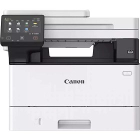 Resim SHC4200 I-Sensys MF463DW Ii, Yazıcı, Tarayıcı, Fotokopi, Wifi, Lan, Duplex, Tonerli̇ 