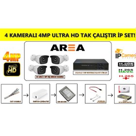 Resim 4 Kameralı 4Mp 36 Ledli Dış Mekan İp Güvenlik Seti 