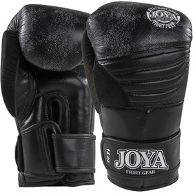 Resim Joya Siyah Kick Boks Thai Eldiveni | Gerçek Deri - 14 oz 