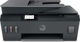 Resim HP Y0F71A Smart Tank 615 Yazıcı-Tarayıcı-Fotokopi-Faks-Wifi-ADF Çok Fonksiyonlu Tanklı Yazıcı 