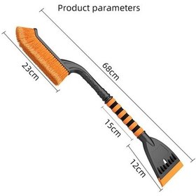 Resim Wondernest 2025 Yükseltmesi Ve Lichen Küreği, Kar Temizleme Küreği, Buz Araba Araba At - Dayanıklı Ve Pratik 