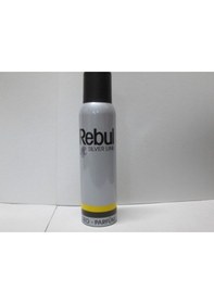 Resim Rebul Silver Line Deodorant 150 ML 