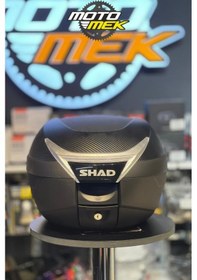 Resim Shad Sh34 Karbon Motosiklet Arka Çanta 34 Litre 