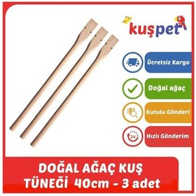 Resim Doğal Tahta Kuş Tüneği Tünek 40cm - 3 Adet 